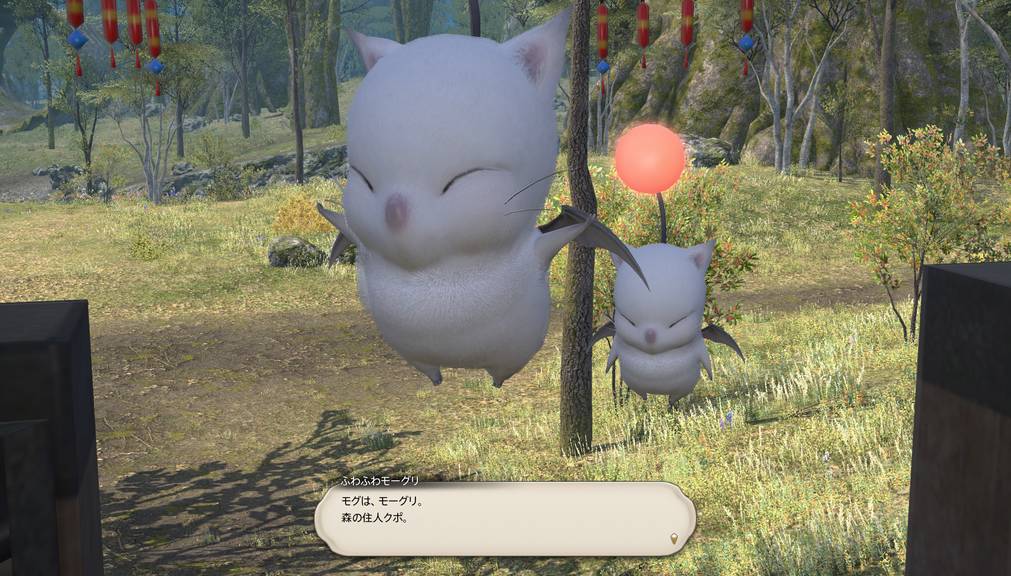 FF14-NPC】モーグリ族 の概要と登場クエスト一覧