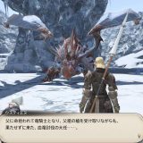 Ff14 レベル54 竜騎士ジョブクエスト 飛槍ペレグリン ストーリーのあらすじ