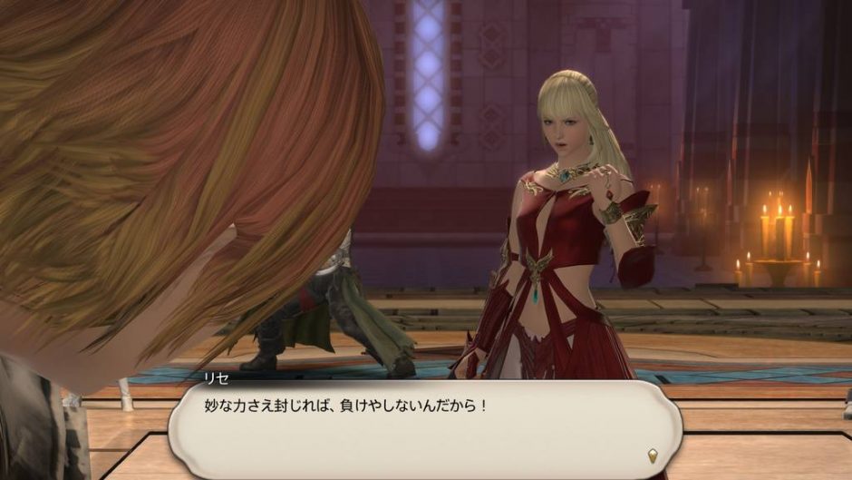 ff14 中国ファンフェス ピンバッジ ウリエンジェ - メルカリ